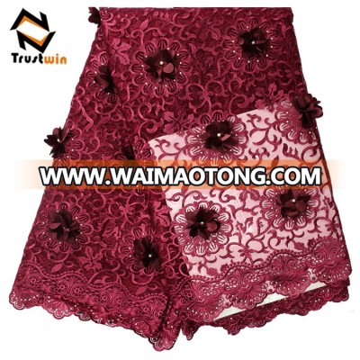 wholesale price 3d dress beaded french embroidery african swiss lace fabric